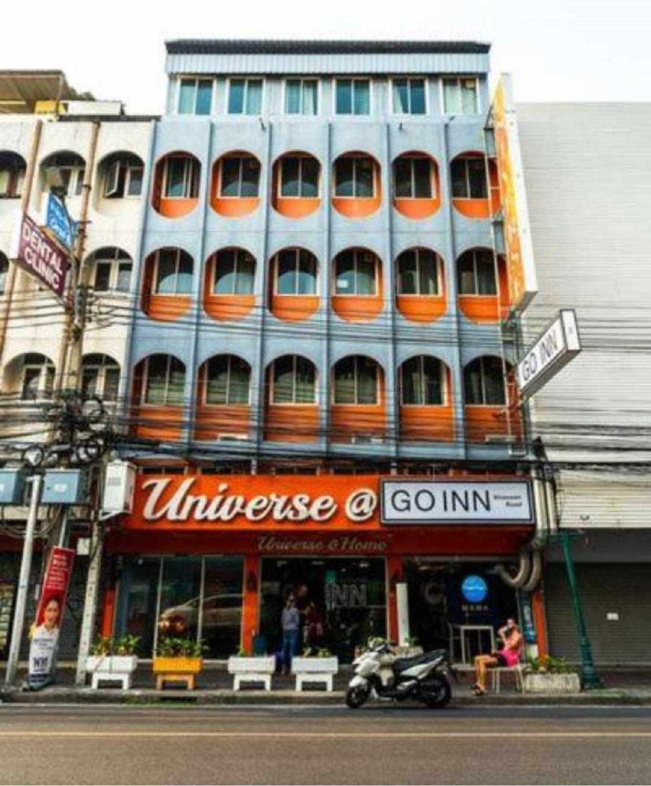 Go Inn Khoasan Road Bangkok - โกอินน์ ถนนข้าวสาร กรุงเทพฯ Exteriör bild
